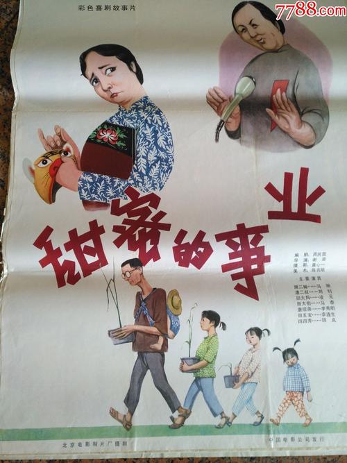 做个精仿日本吉备国际大学文凭毕业证
