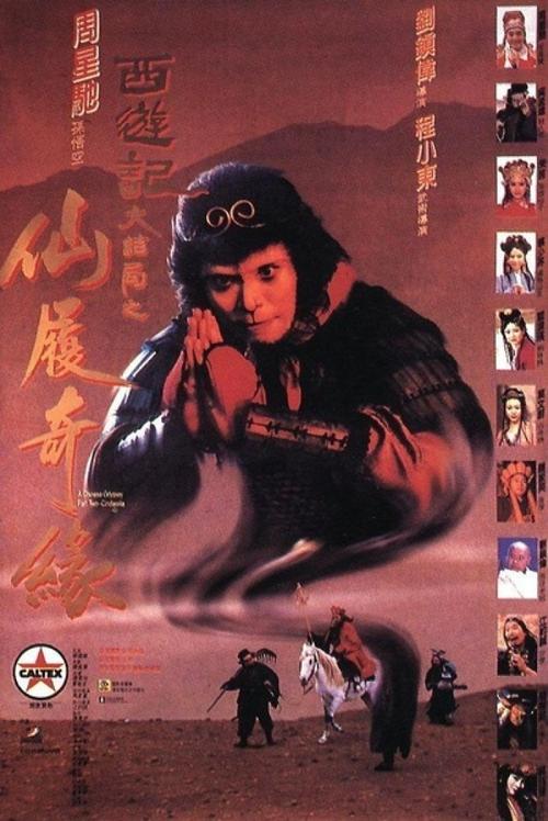做个精仿索尔斯伯利学院文凭毕业证